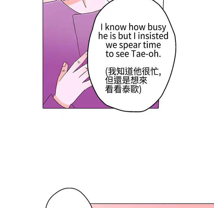 第11話