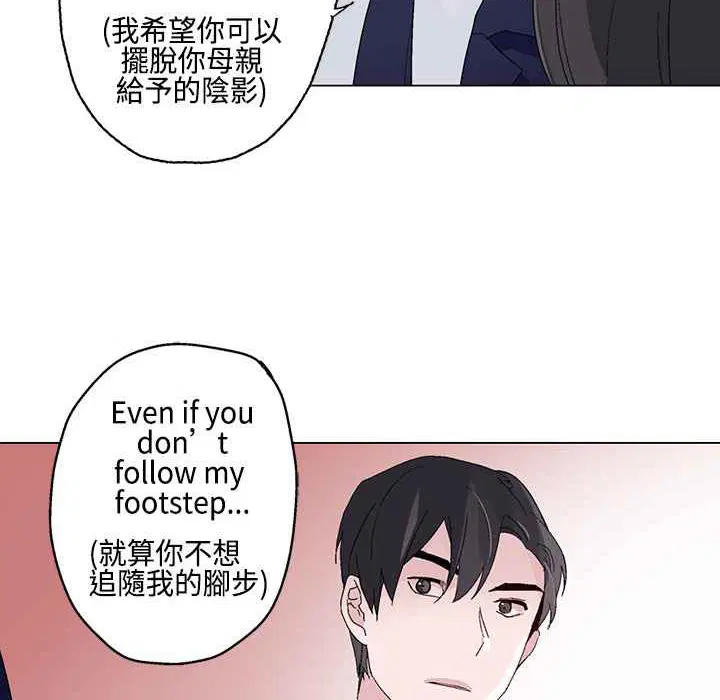 第11話