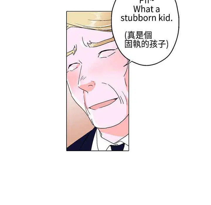 第11話