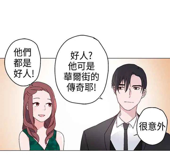 第11話