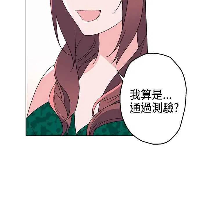 第11話