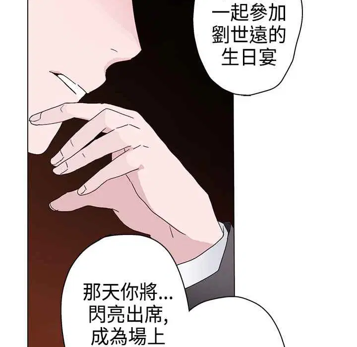 第11話