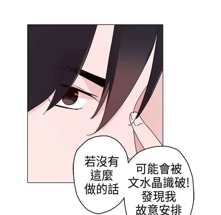 第11話