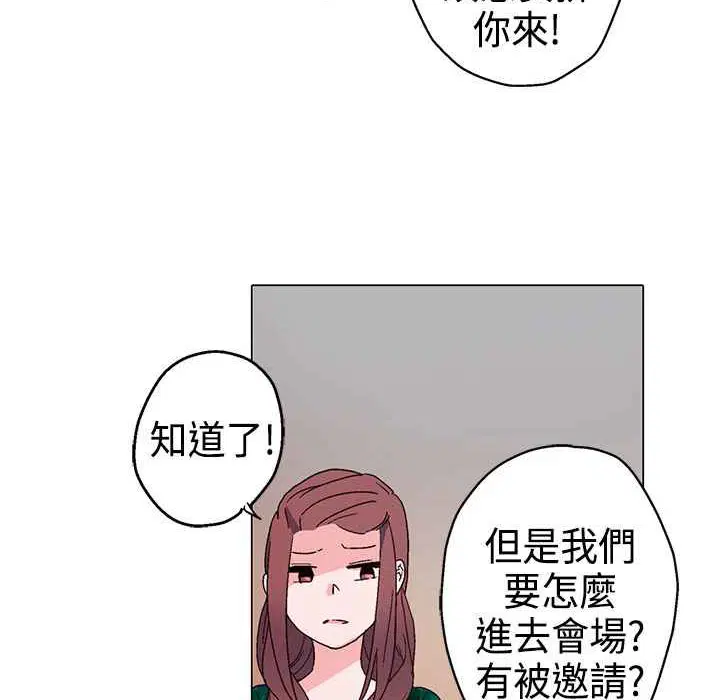 第11話