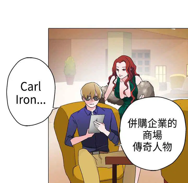 第11話