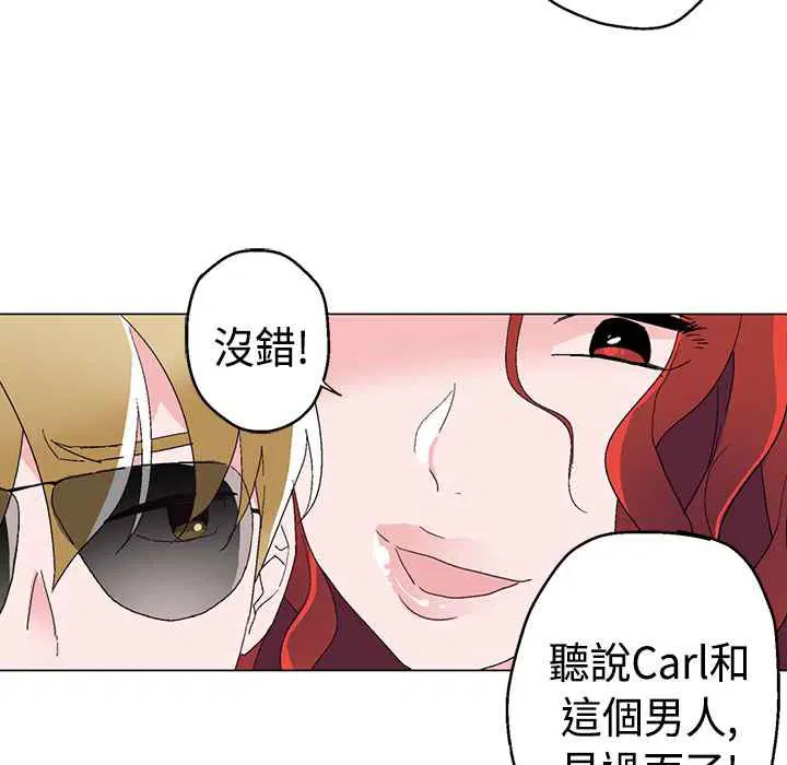 第11話