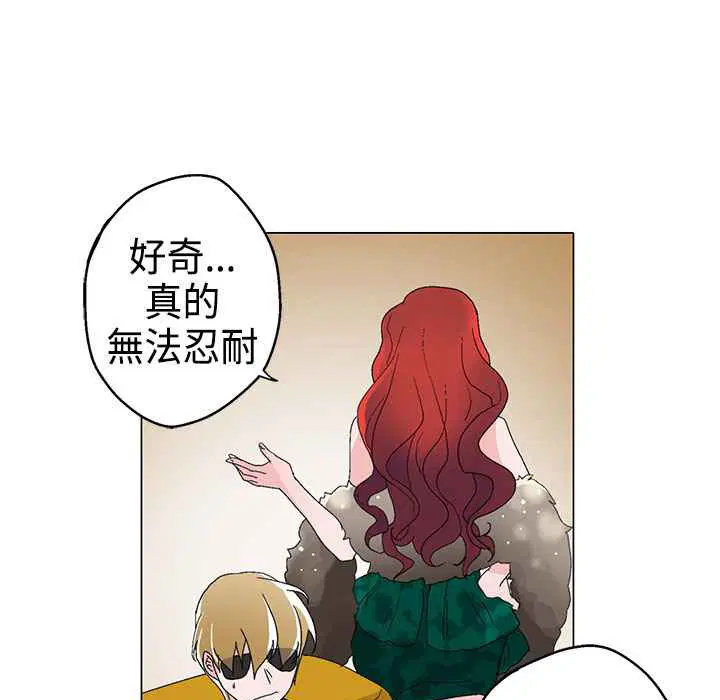 第11話