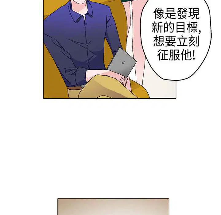 第11話