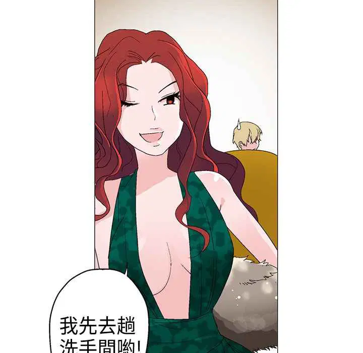 第11話