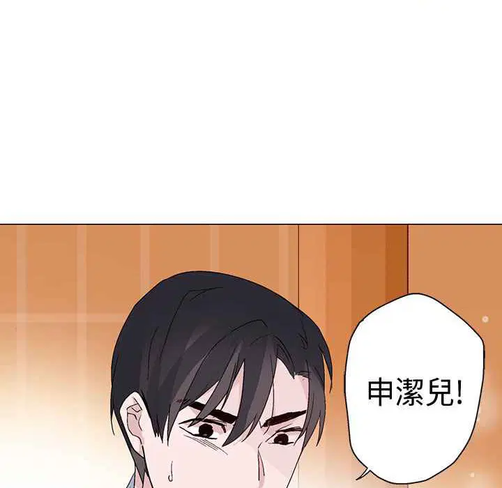 第12話