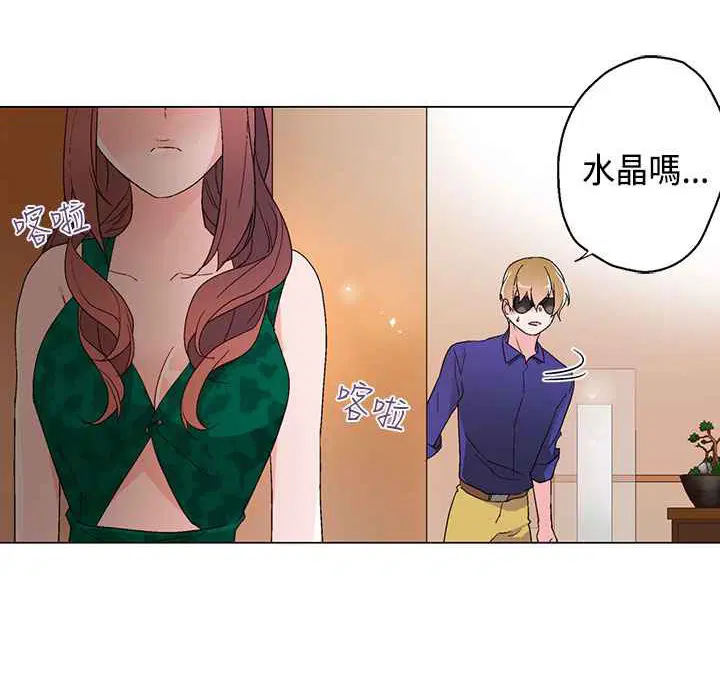 第12話
