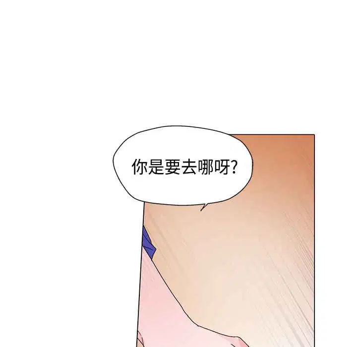 第12話