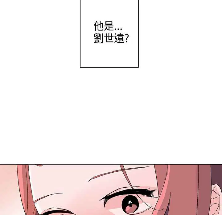 第12話