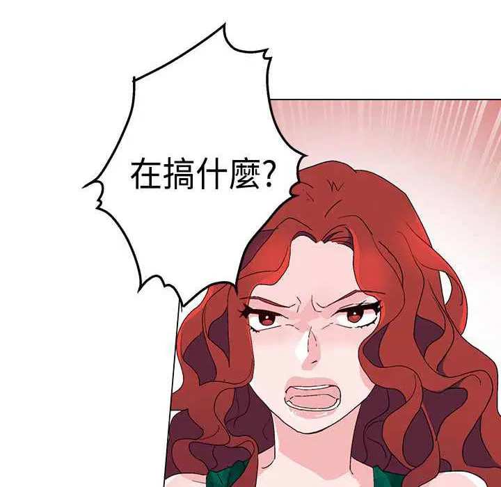 第12話