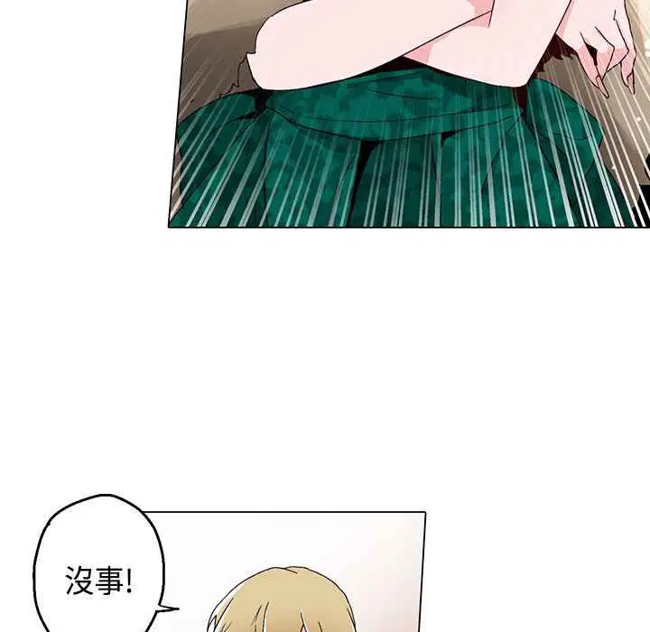 第12話