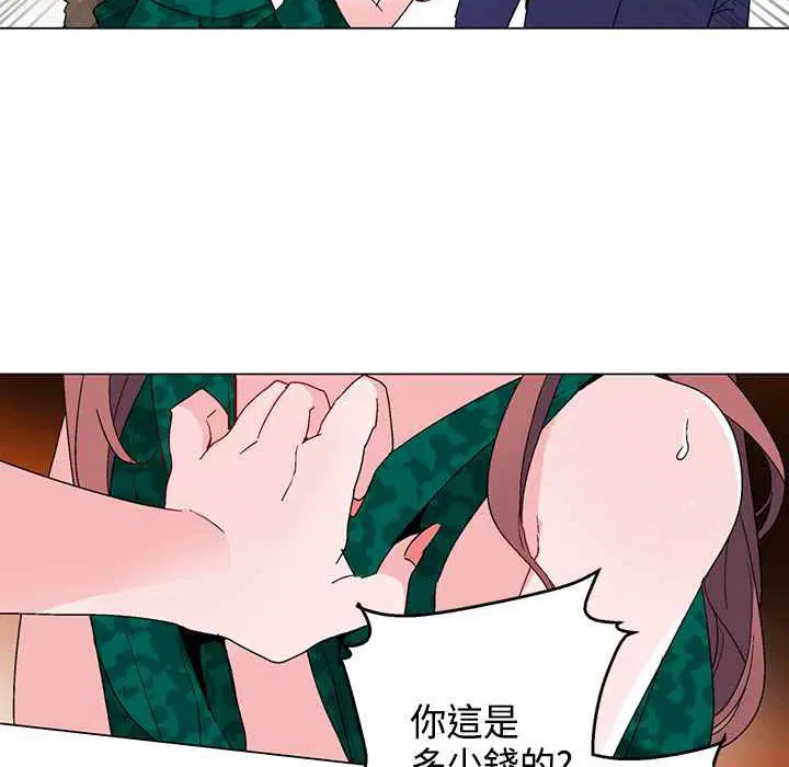 第12話
