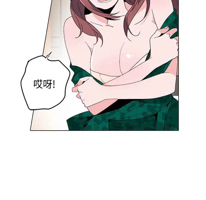 第12話