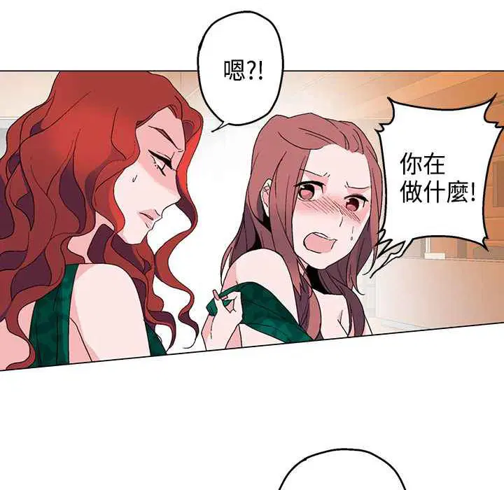 第12話