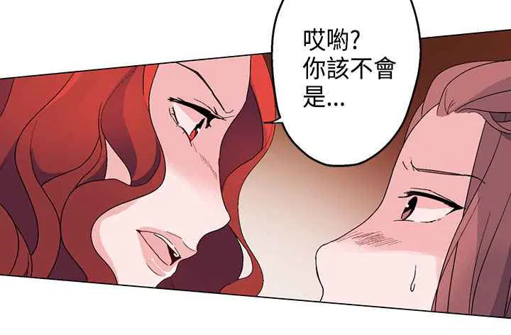 第12話