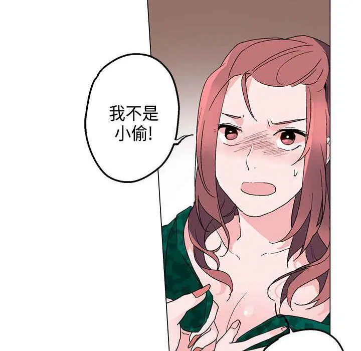 第12話