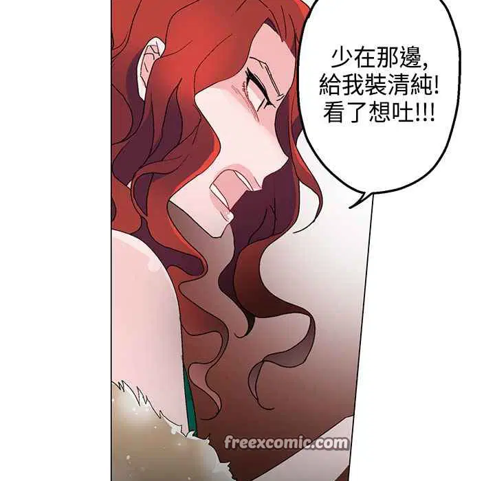 第12話