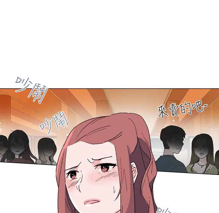 第12話