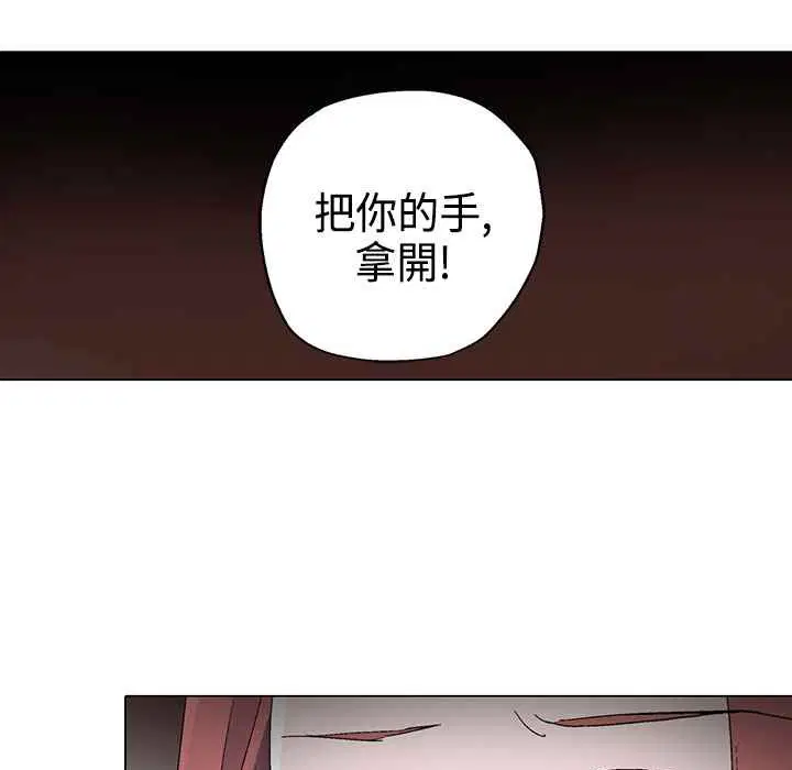 第12話