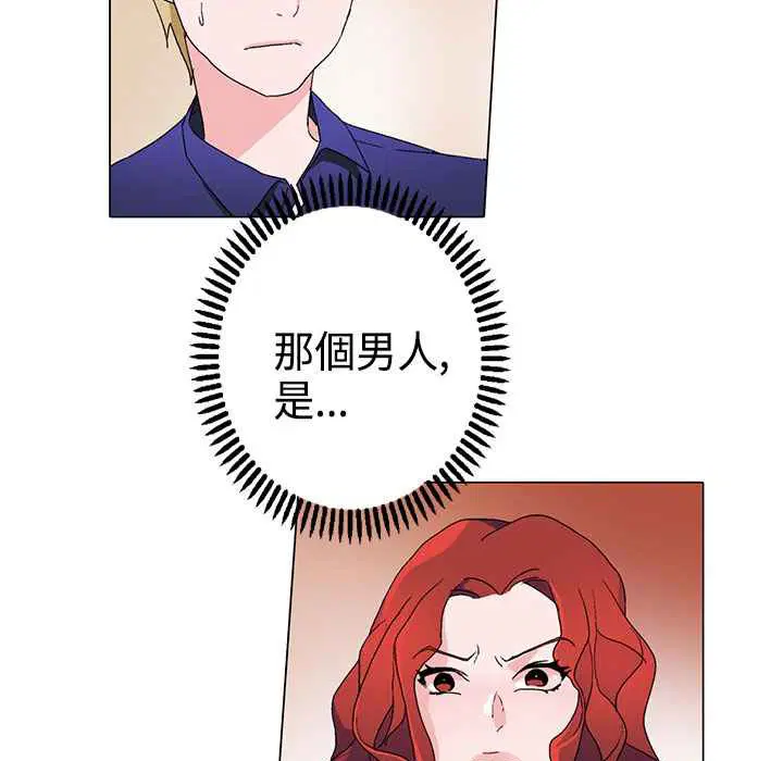 第12話