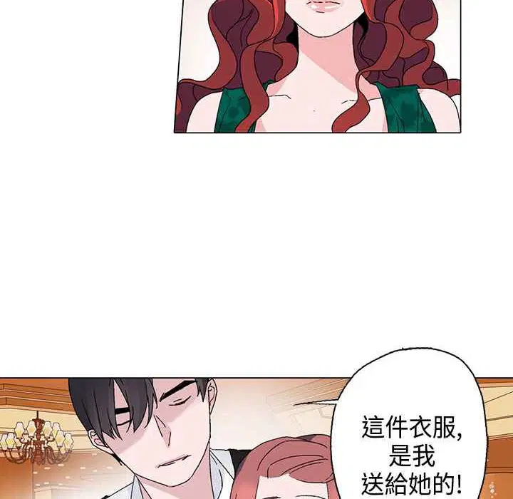 第12話