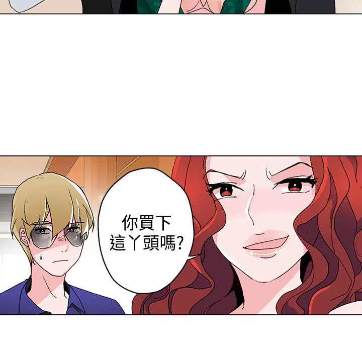 第12話
