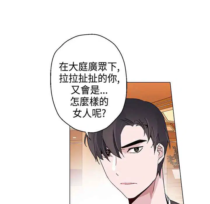 第12話