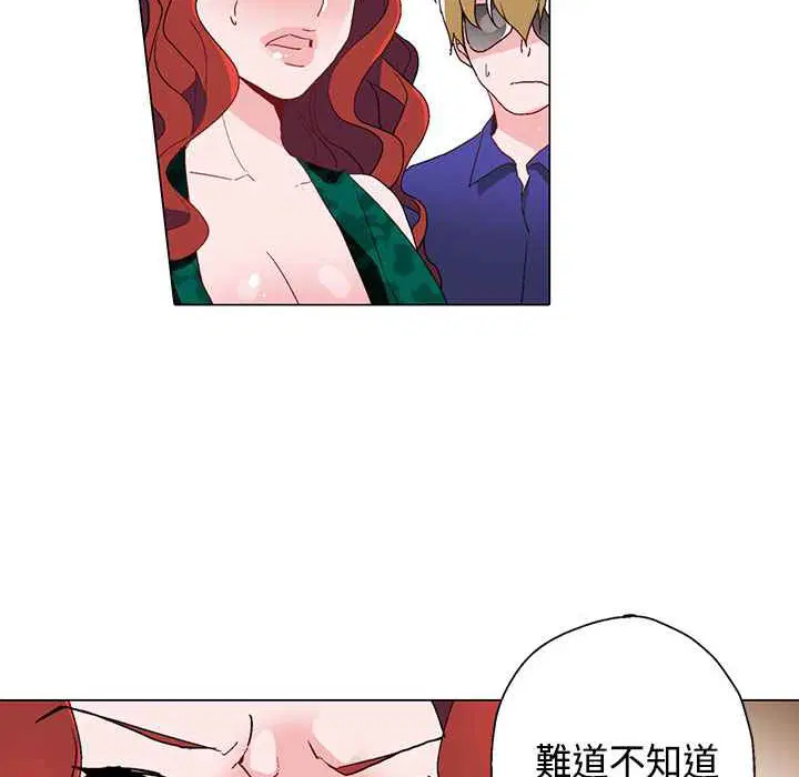 第12話