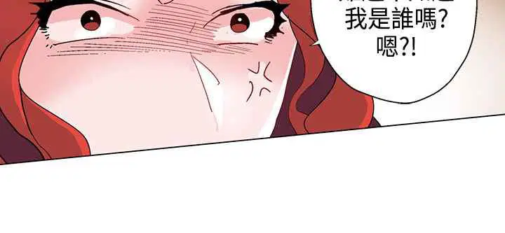 第12話