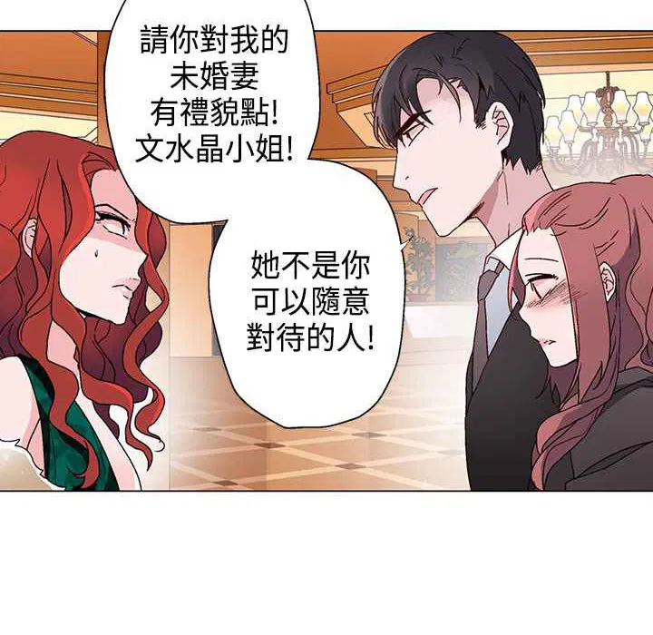 第12話