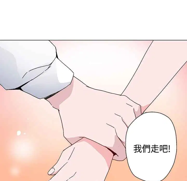 第12話