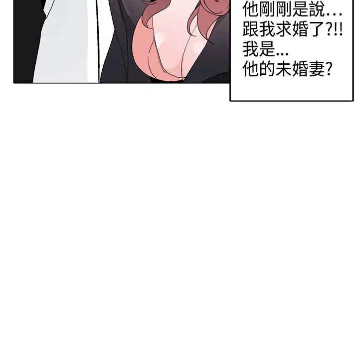 第12話