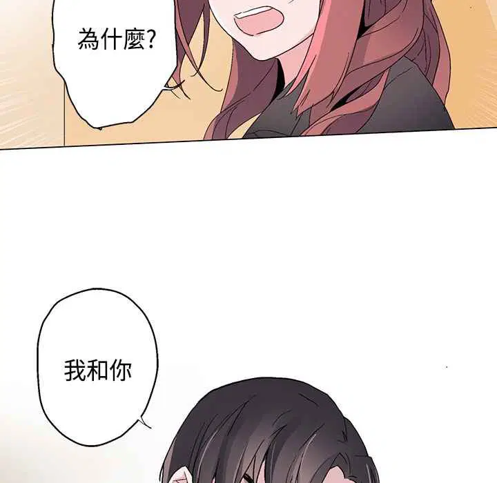 第12話
