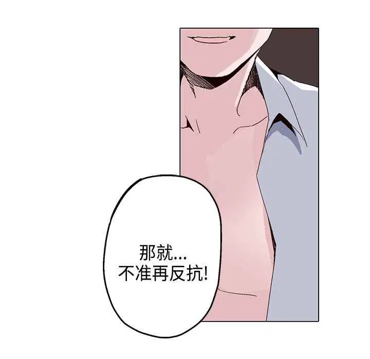 第13話