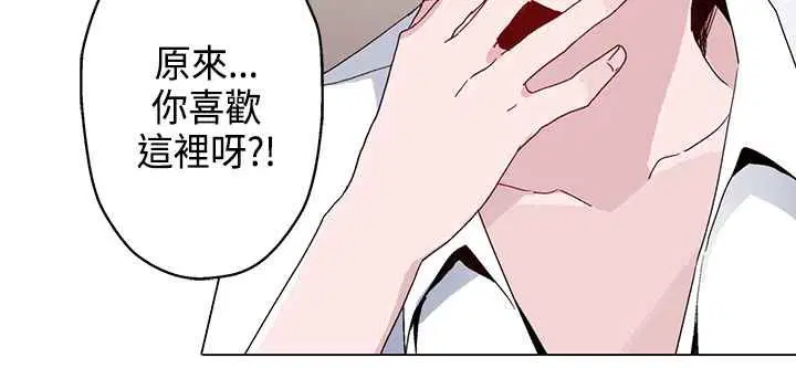 第13話