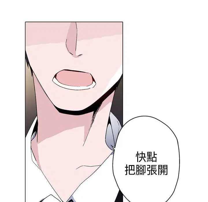 第13話