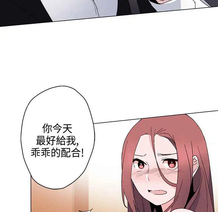 第13話