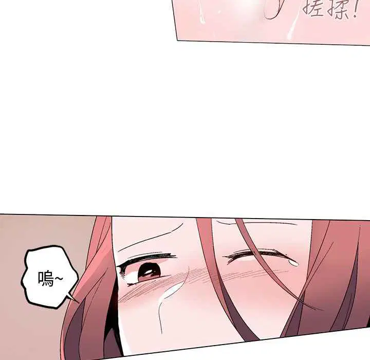 第13話