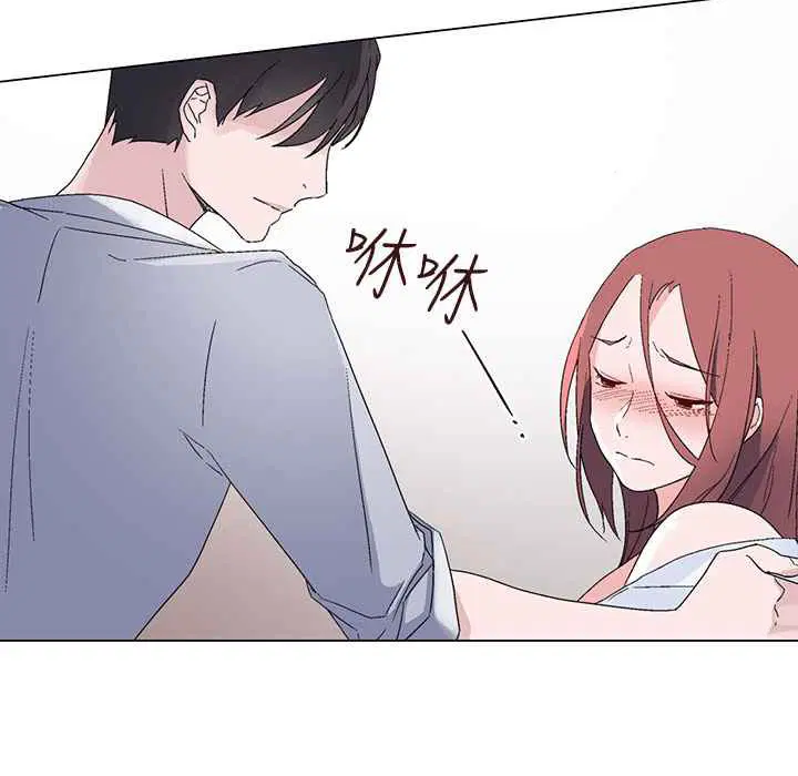 第13話