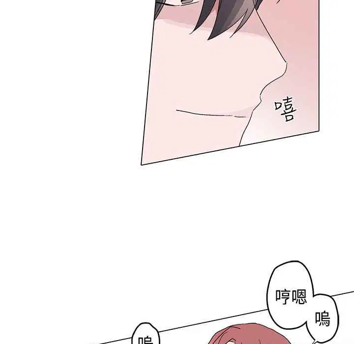 第13話