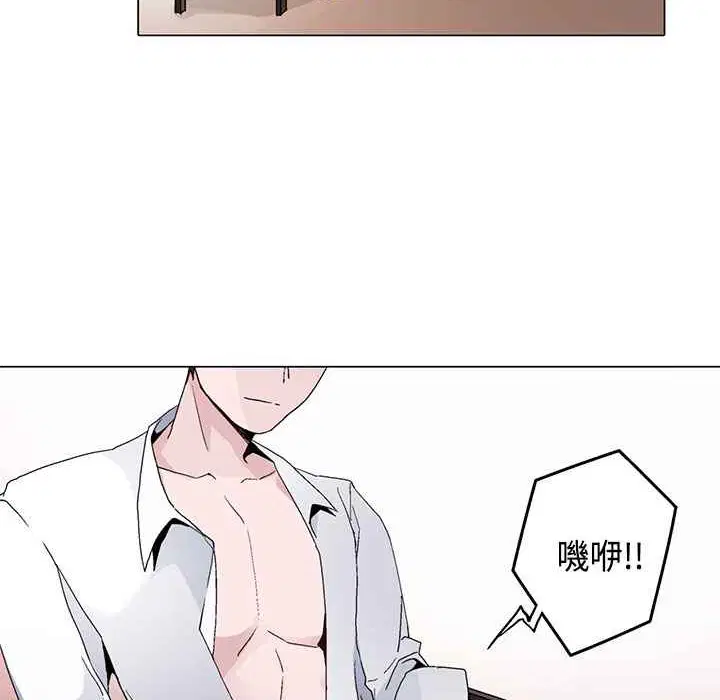 第13話