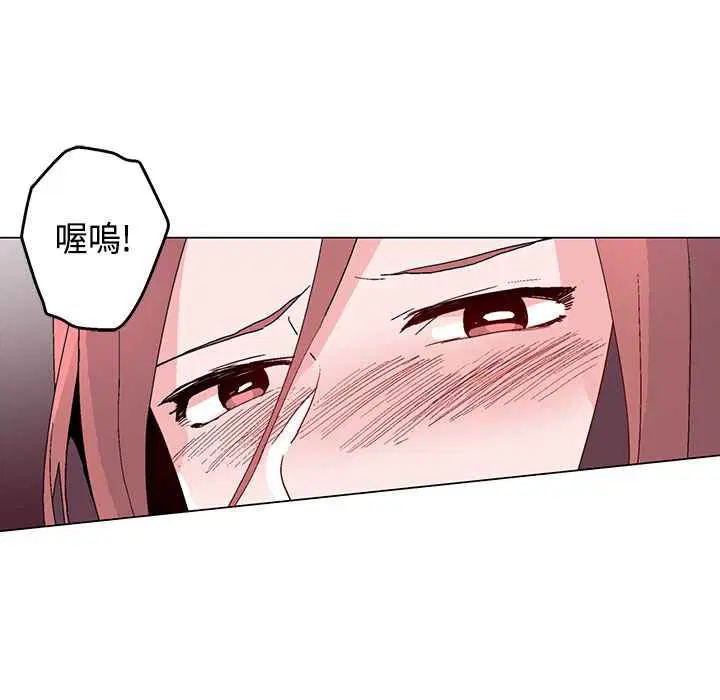 第13話