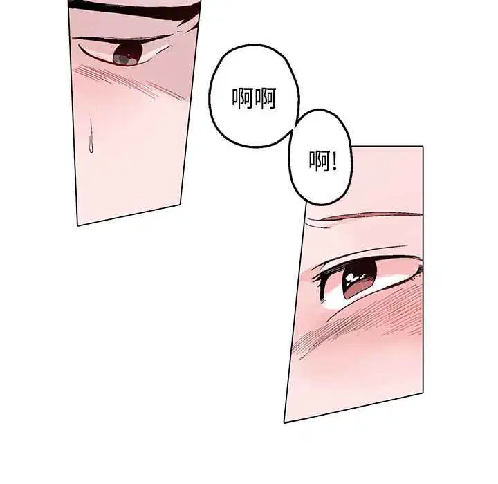 第13話