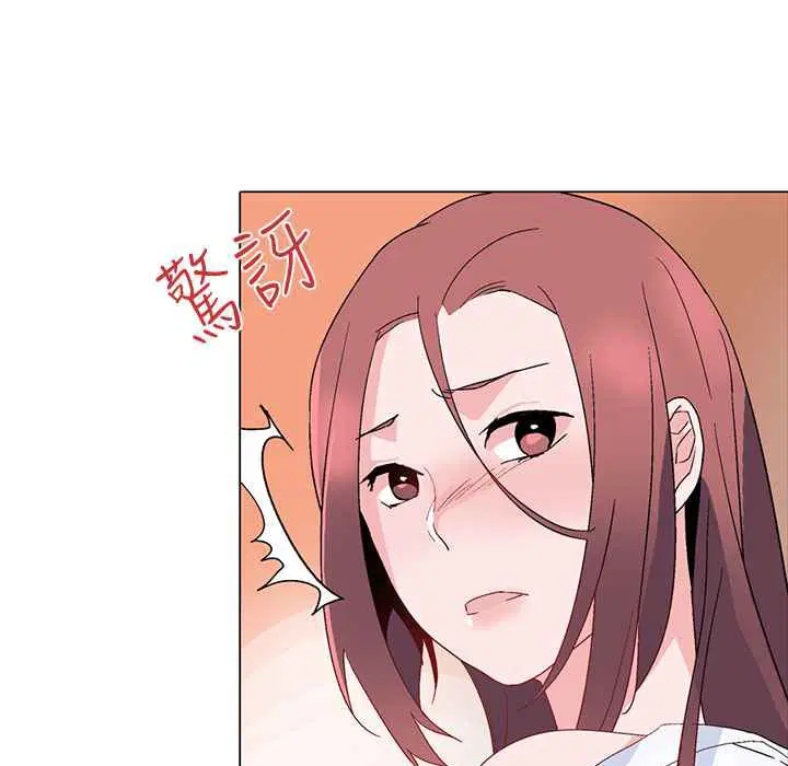 第13話
