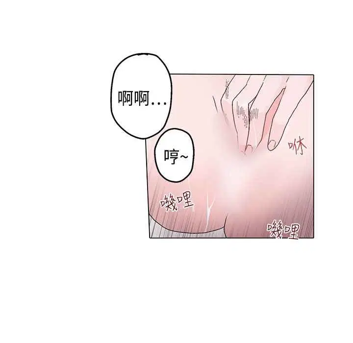 第13話