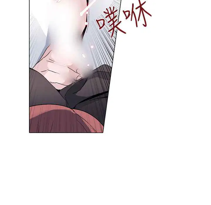 第13話